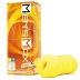 Мастурбатор MensMax Feel 2