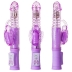 Вибратор A-toys High-Tech 761033