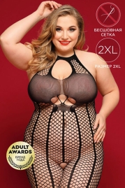 Комбинезон Candy Girl Josie