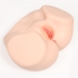 Мастурбатор Kokos Vanilla Onahole