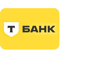 Оплата с помощью Т-Банк